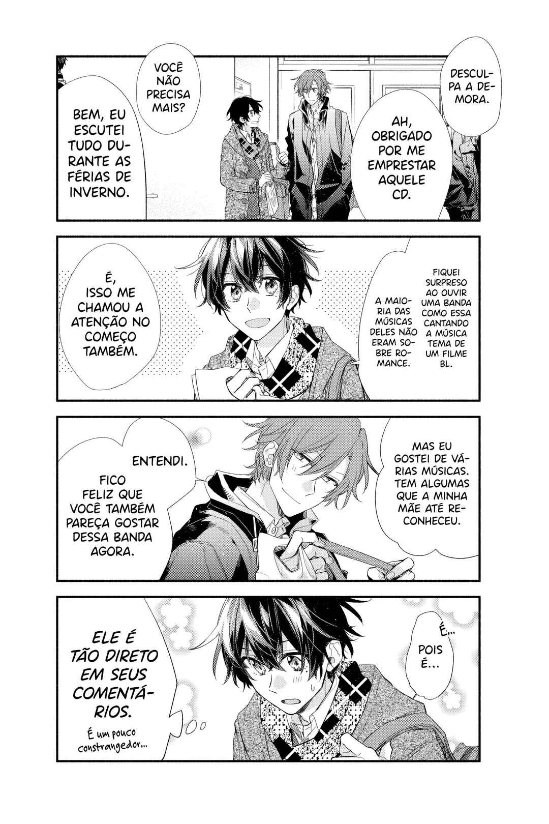 Sasaki to Miyano Chapter 29 - Page 5