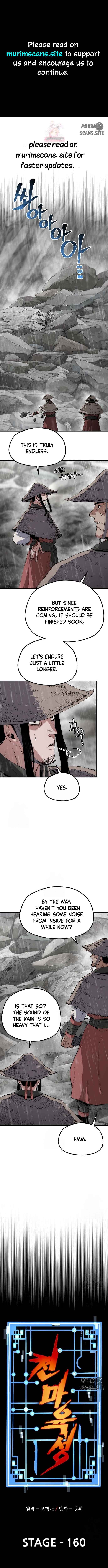 Murim RPG Simulation Chapter 160 - Page 1