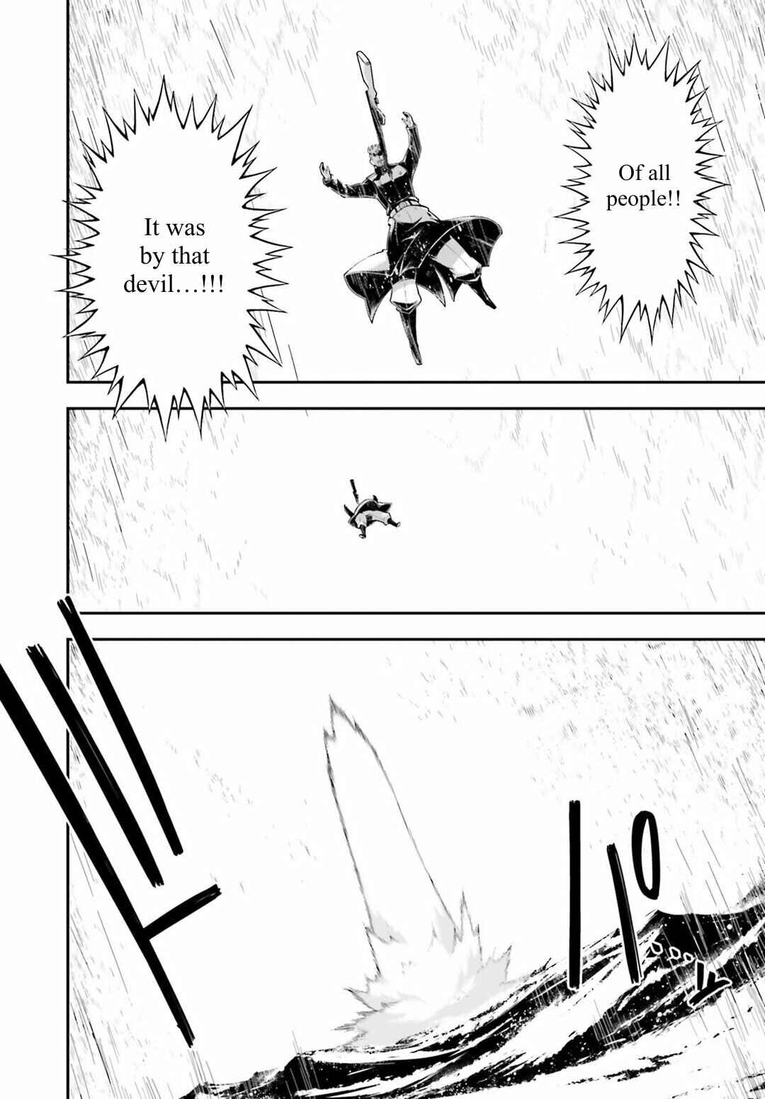 Youjo Senki Chapter 26 - Page 4