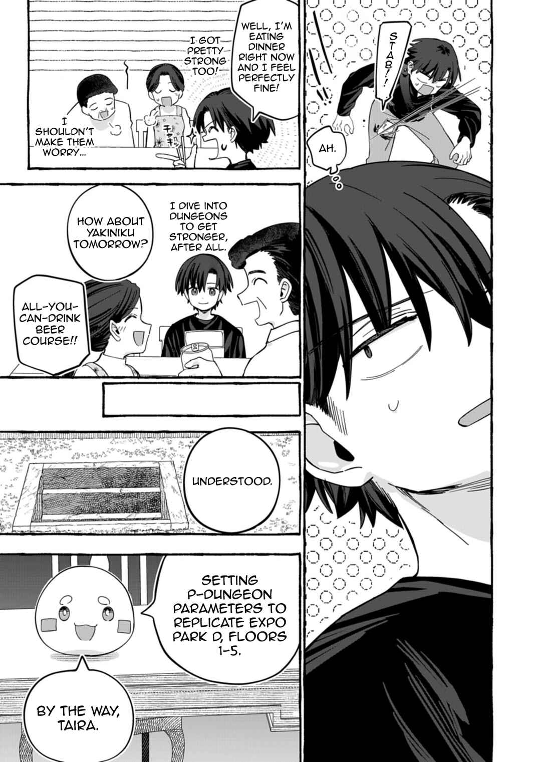 Kouun no Shokichi ga Ijou ni Takakatta Koukousei ga, Kanzume Gacha de Te ni Ireta Skill wo Tsukatte Gendai Dungeon de Saikyou ni Naru Monogatari Chapter 7.1 - Page 8
