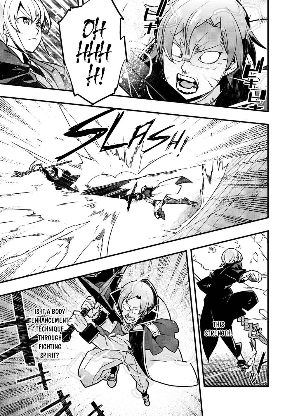 Kyoukai Meikyuu to Ikai no Majutsushi Chapter 44 - Page 16