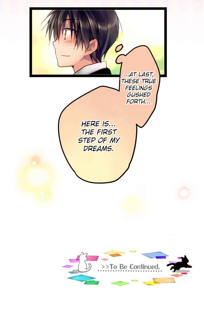 Monochrome Lovers Chapter 1 - Page 26