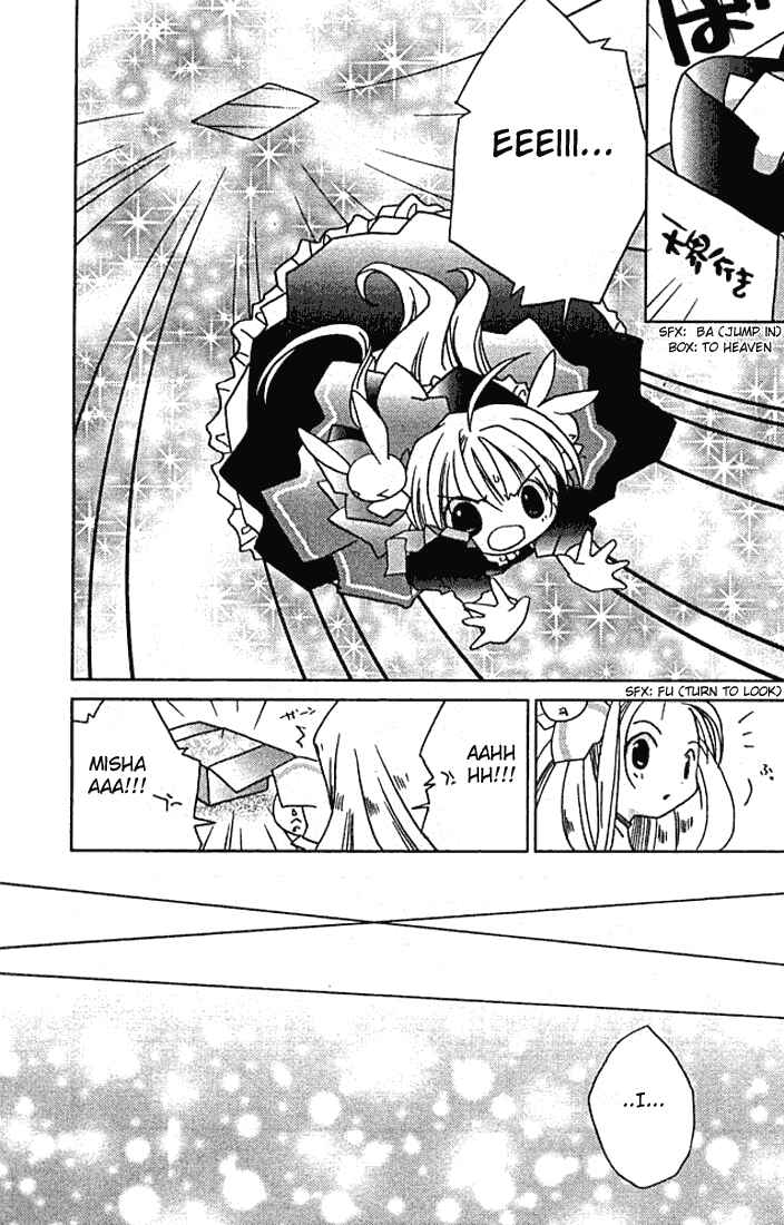 Pita-Ten Chapter 30 - Page 21