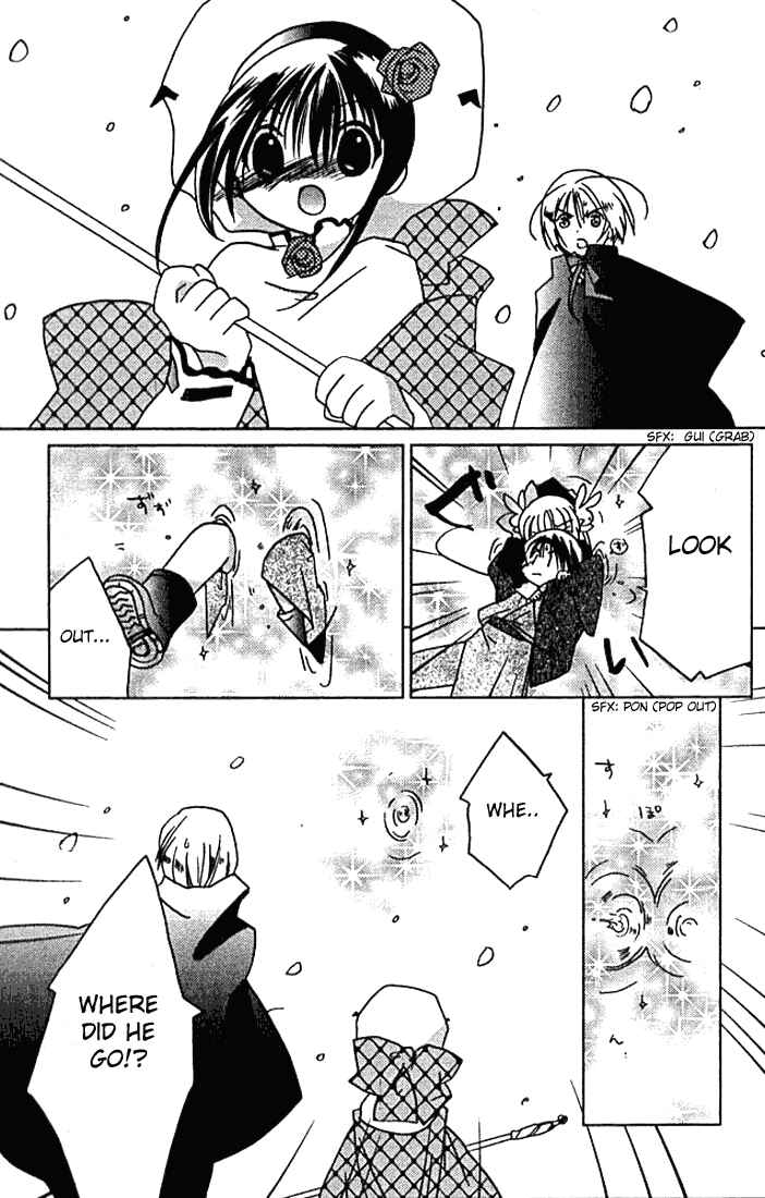 Pita-Ten Chapter 30 - Page 28