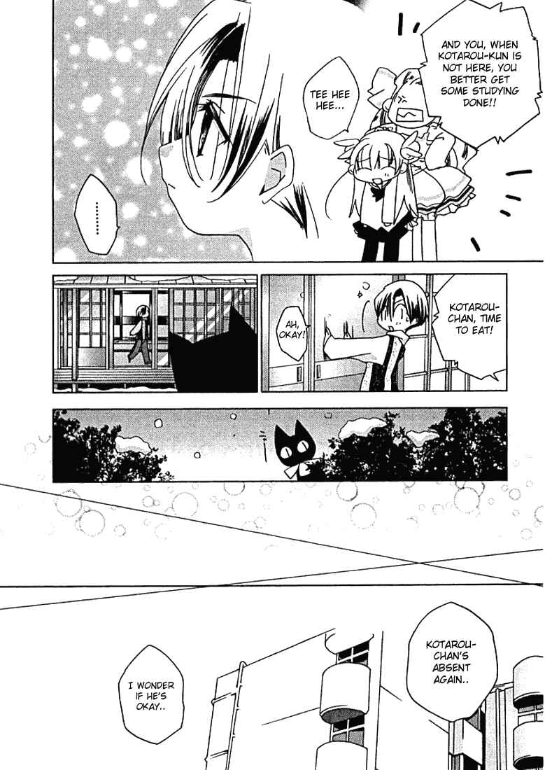 Pita-Ten Chapter 30 - Page 7