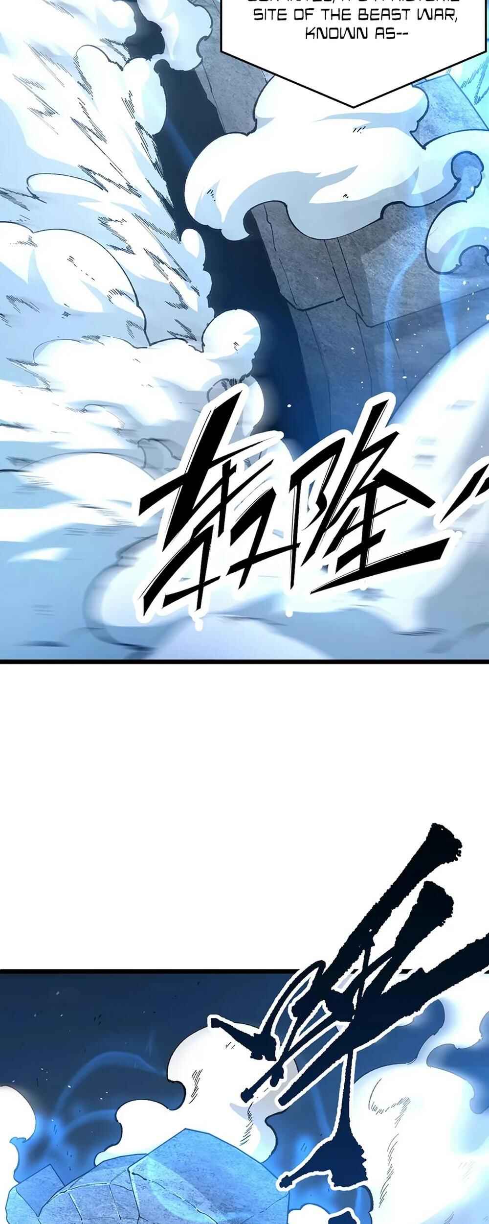 SSS-Rank Paladin Who Transcends Common Sense Chapter 55 - Page 26