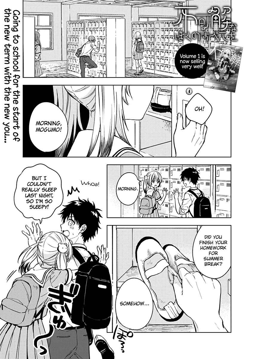 Love Me for Who I Am Chapter 13 - Page 2