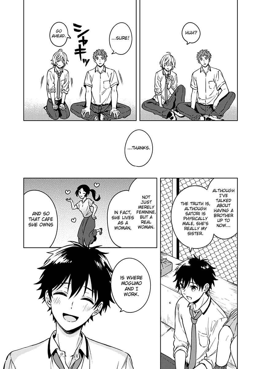 Love Me for Who I Am Chapter 13 - Page 21
