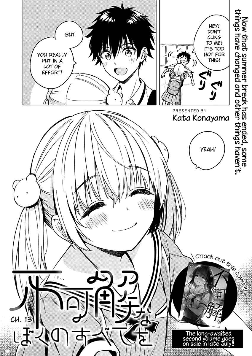 Love Me for Who I Am Chapter 13 - Page 3