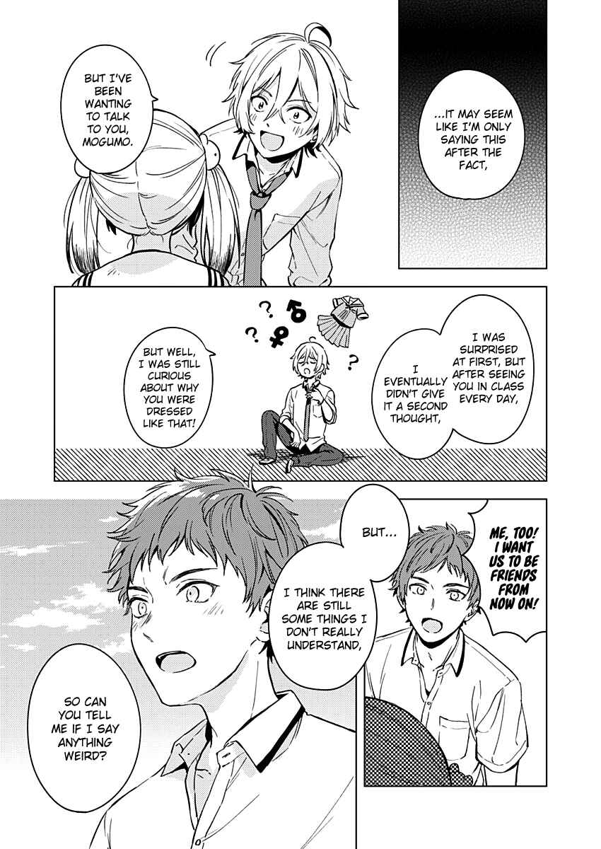 Love Me for Who I Am Chapter 13 - Page 30