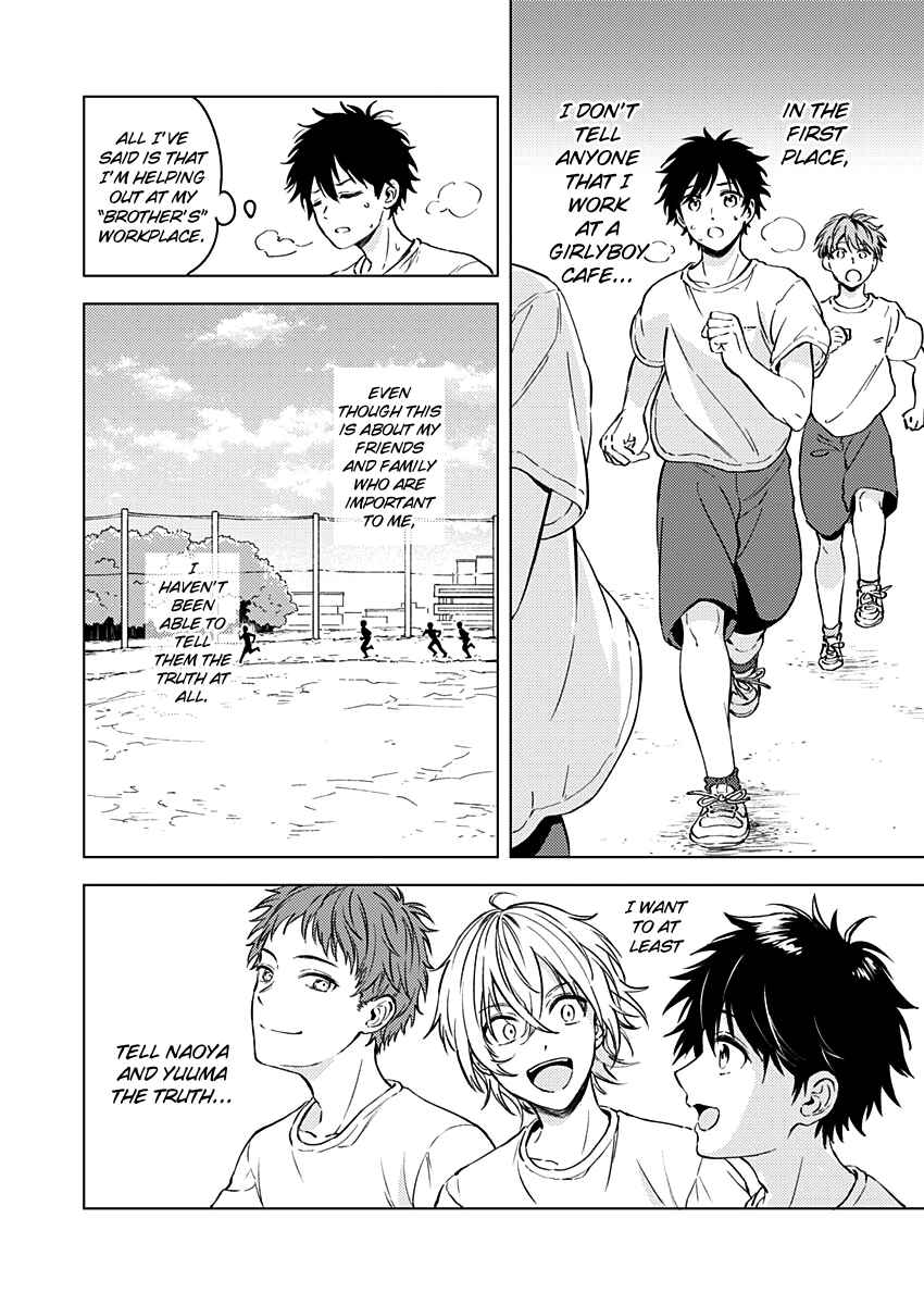 Love Me for Who I Am Chapter 13 - Page 9