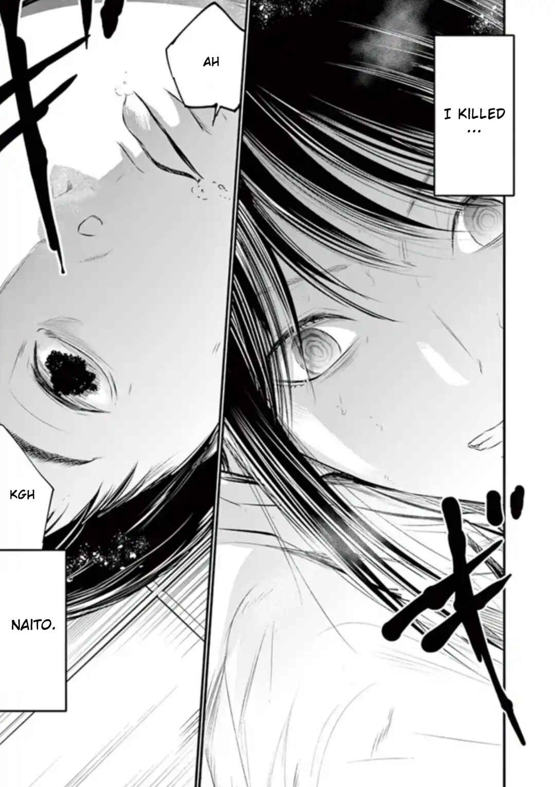 Naito Shishiruirui Messatsu Death Road Chapter 35 - Page 11