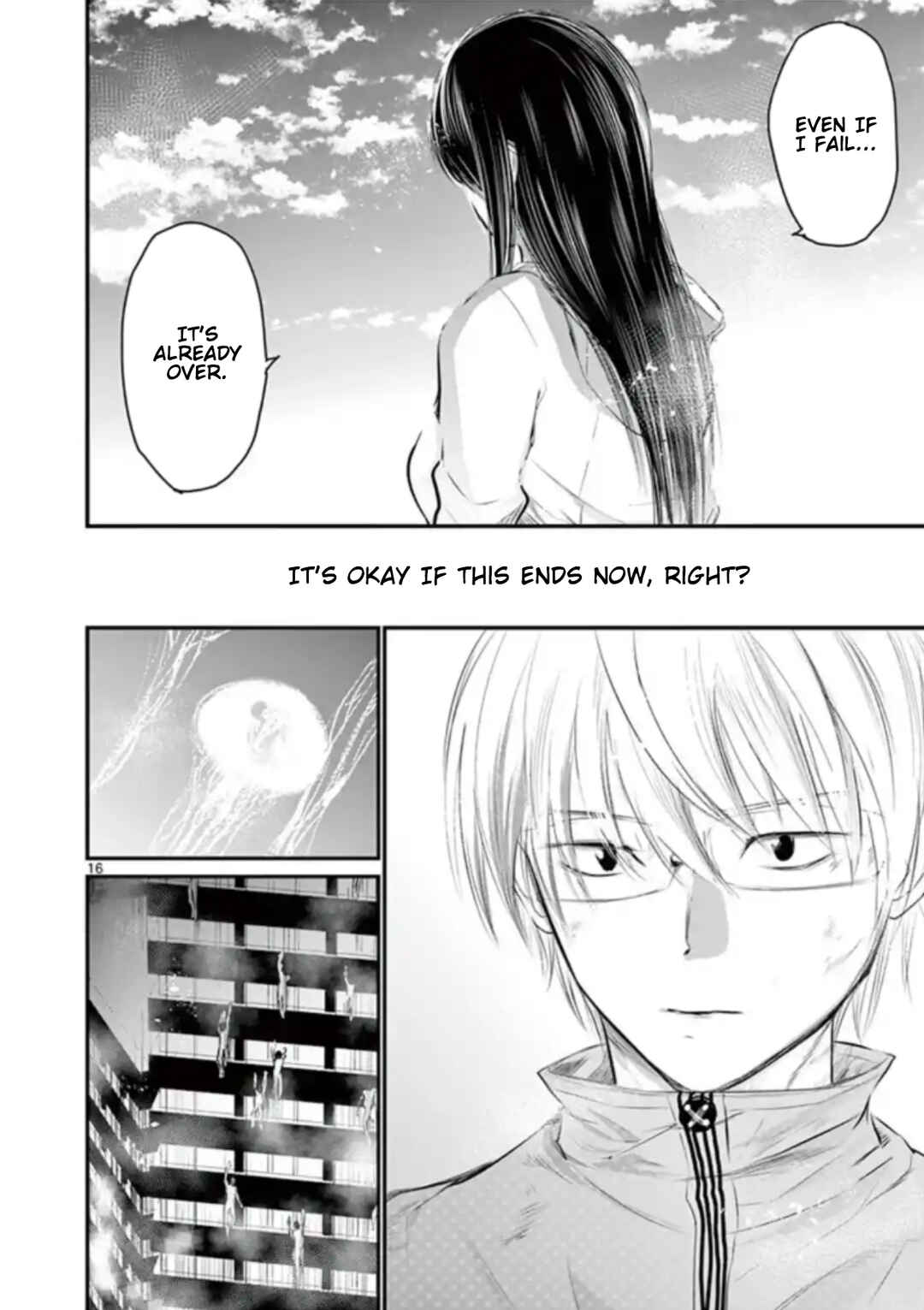 Naito Shishiruirui Messatsu Death Road Chapter 35 - Page 16