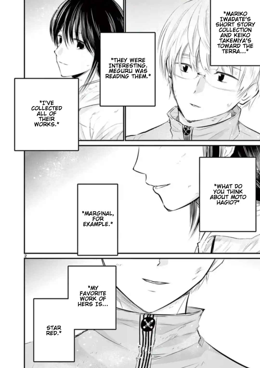 Naito Shishiruirui Messatsu Death Road Chapter 35 - Page 2