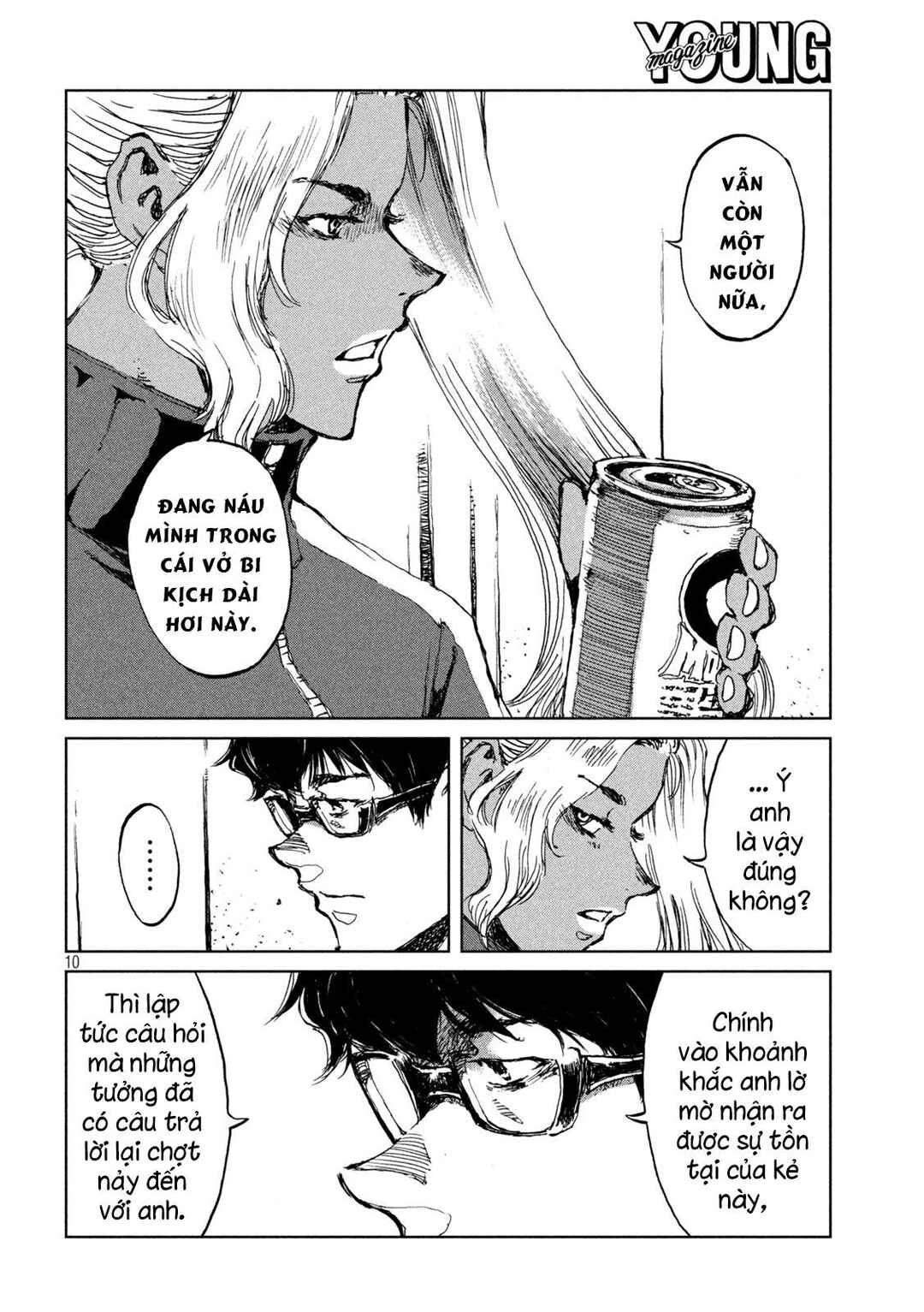 Kimi ga Kemono ni Naru Mae ni Chapter 64 - Page 11