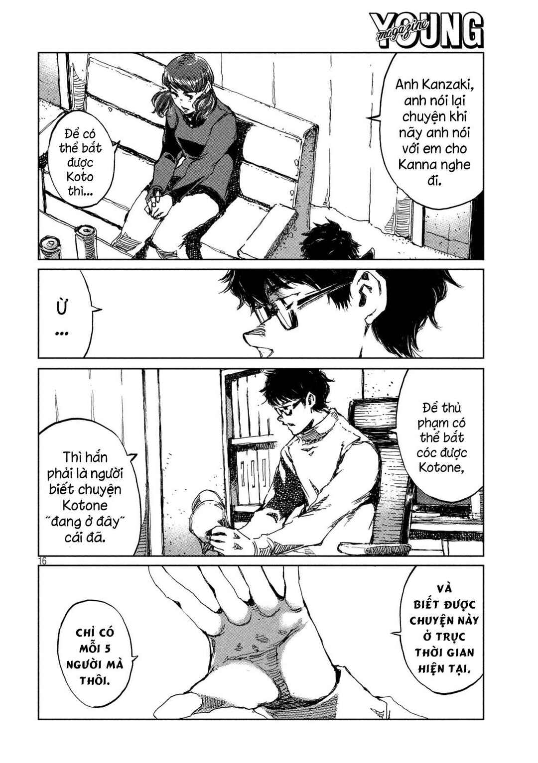 Kimi ga Kemono ni Naru Mae ni Chapter 64 - Page 17