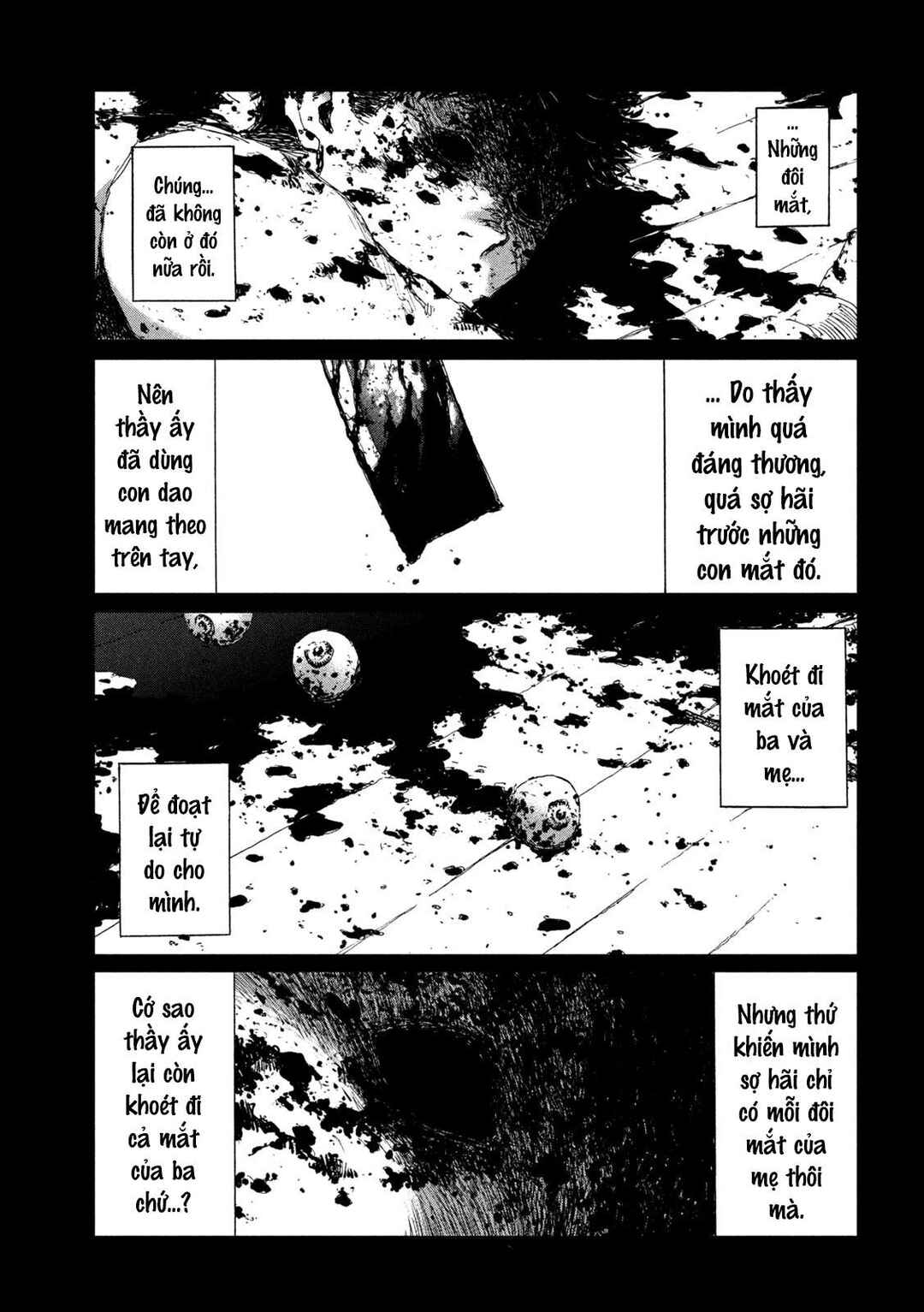 Kimi ga Kemono ni Naru Mae ni Chapter 64 - Page 2