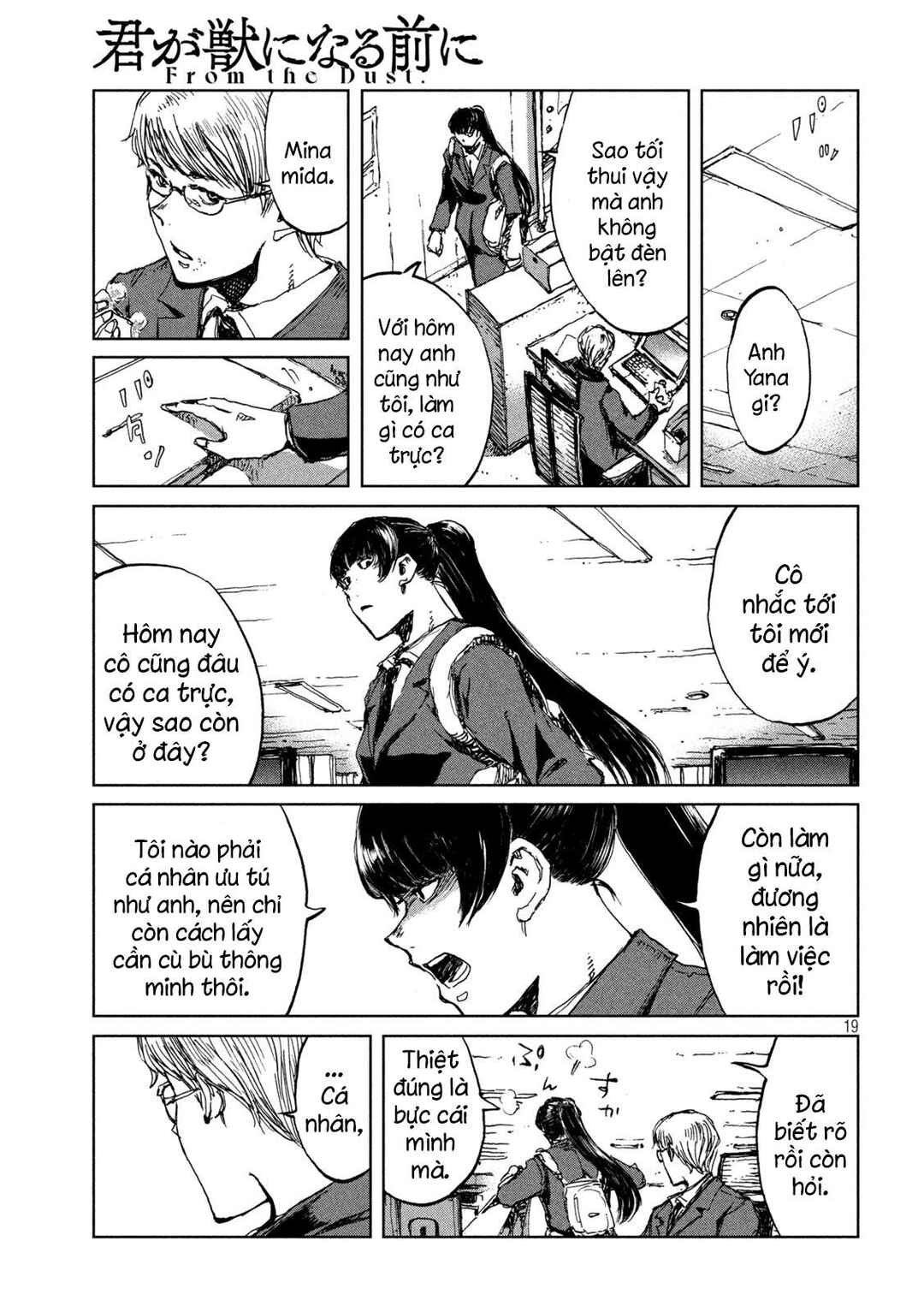 Kimi ga Kemono ni Naru Mae ni Chapter 64 - Page 20
