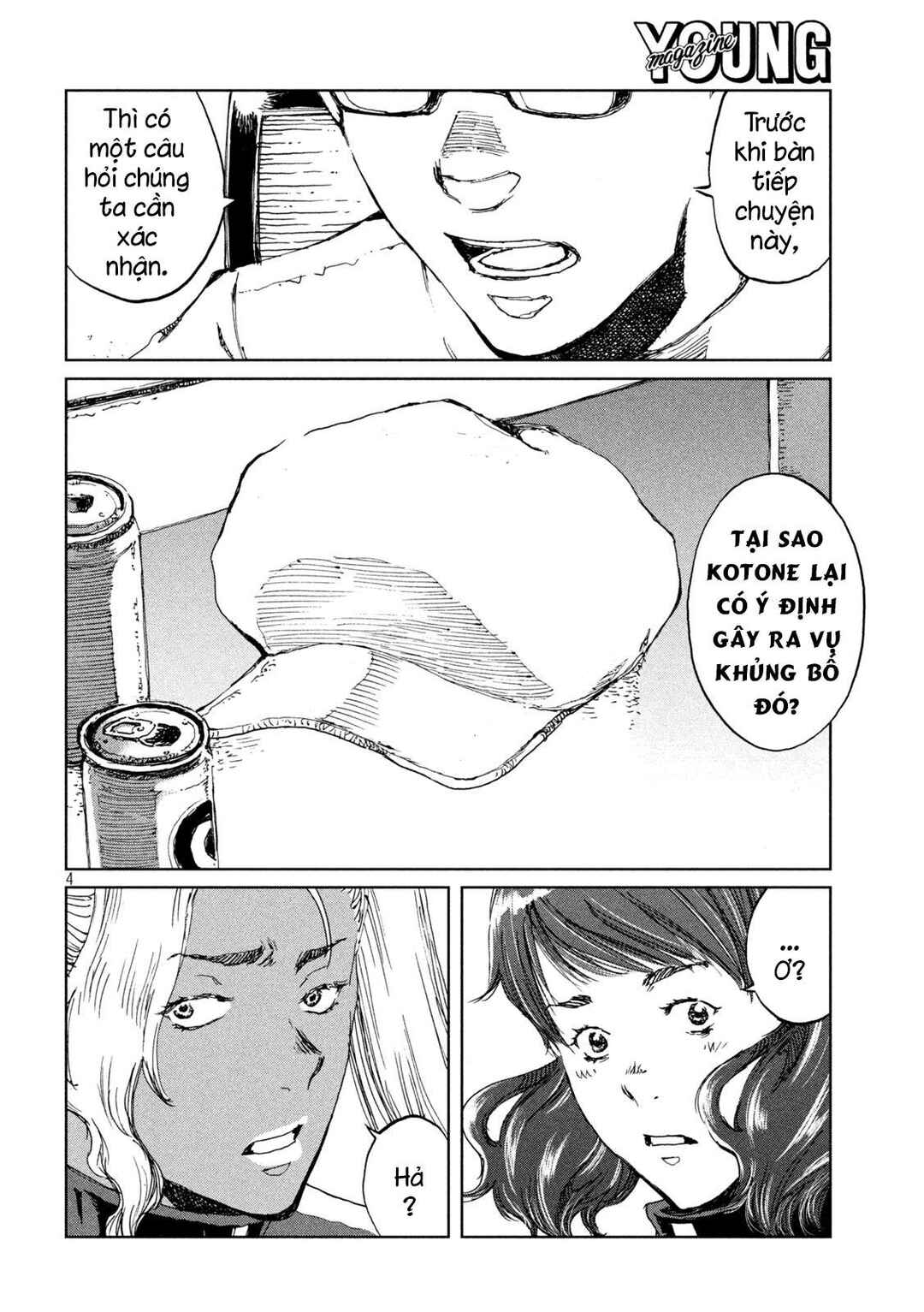 Kimi ga Kemono ni Naru Mae ni Chapter 64 - Page 5