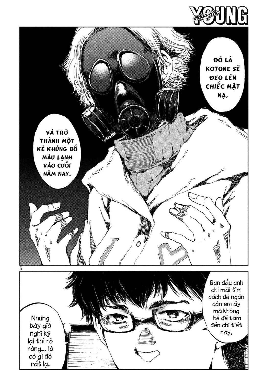 Kimi ga Kemono ni Naru Mae ni Chapter 64 - Page 7