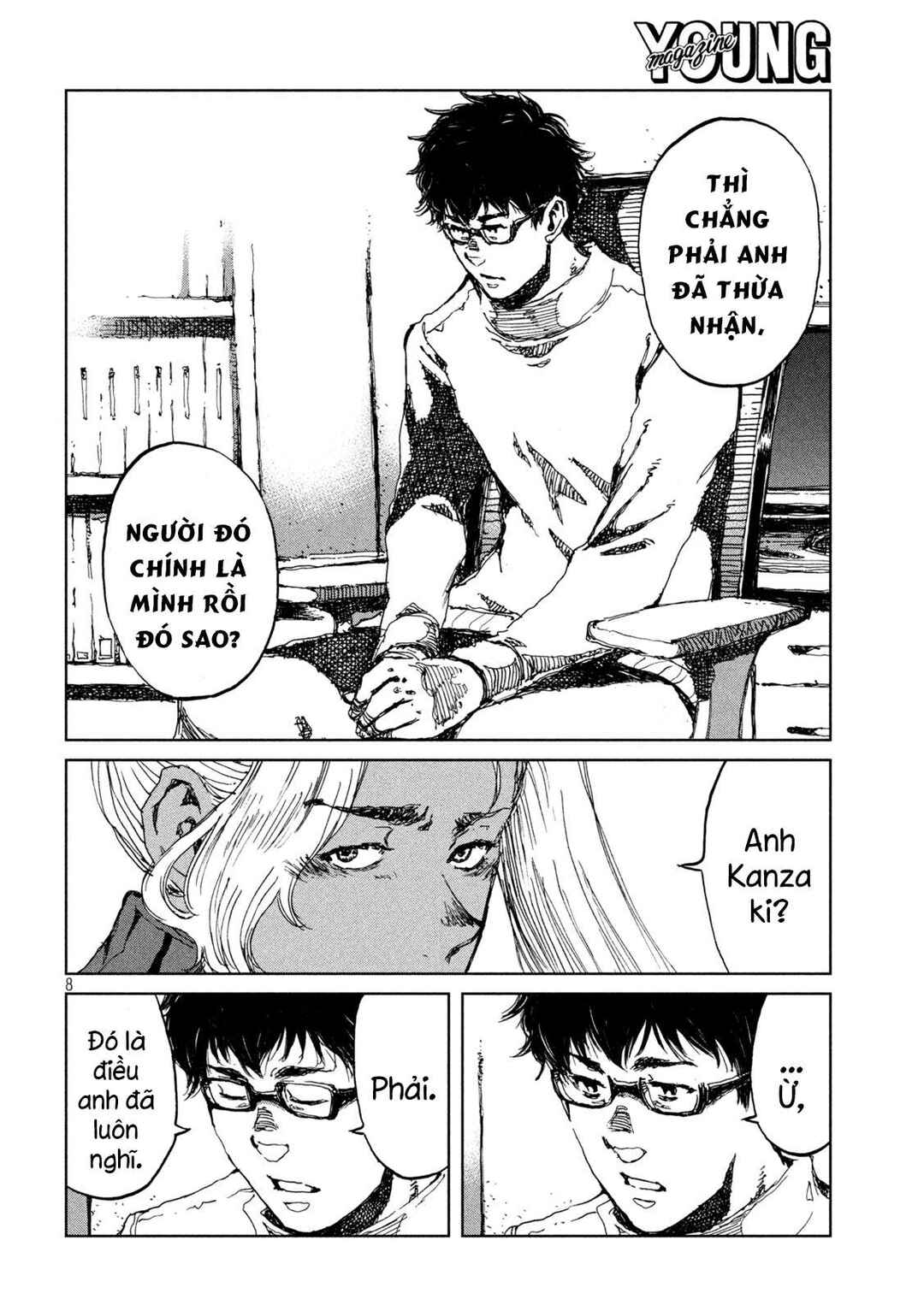 Kimi ga Kemono ni Naru Mae ni Chapter 64 - Page 9