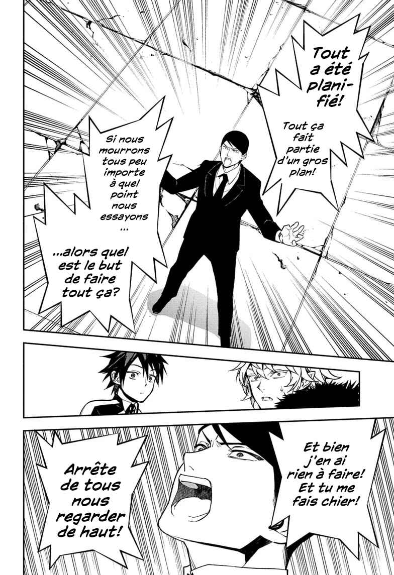 Owari no Seraph Chapter 156 - Page 31