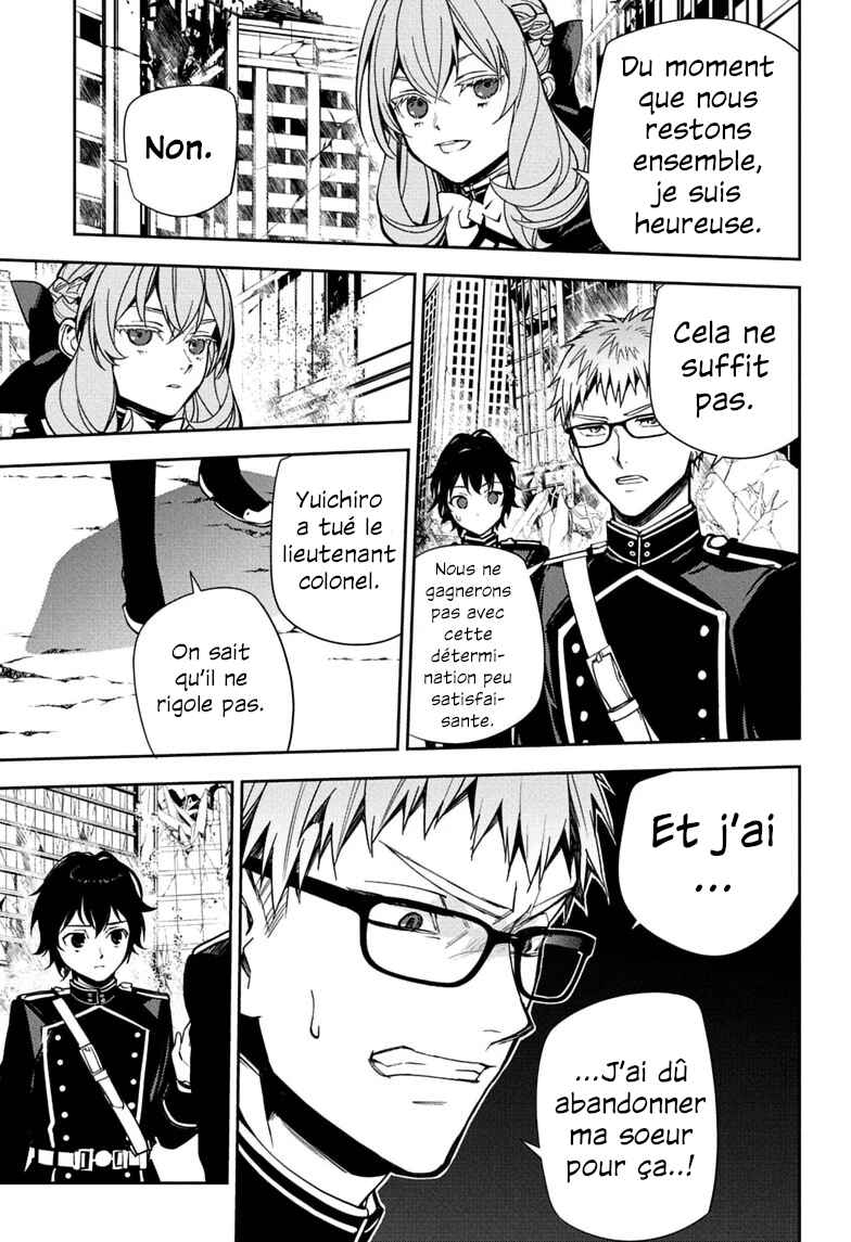 Owari no Seraph Chapter 156 - Page 7