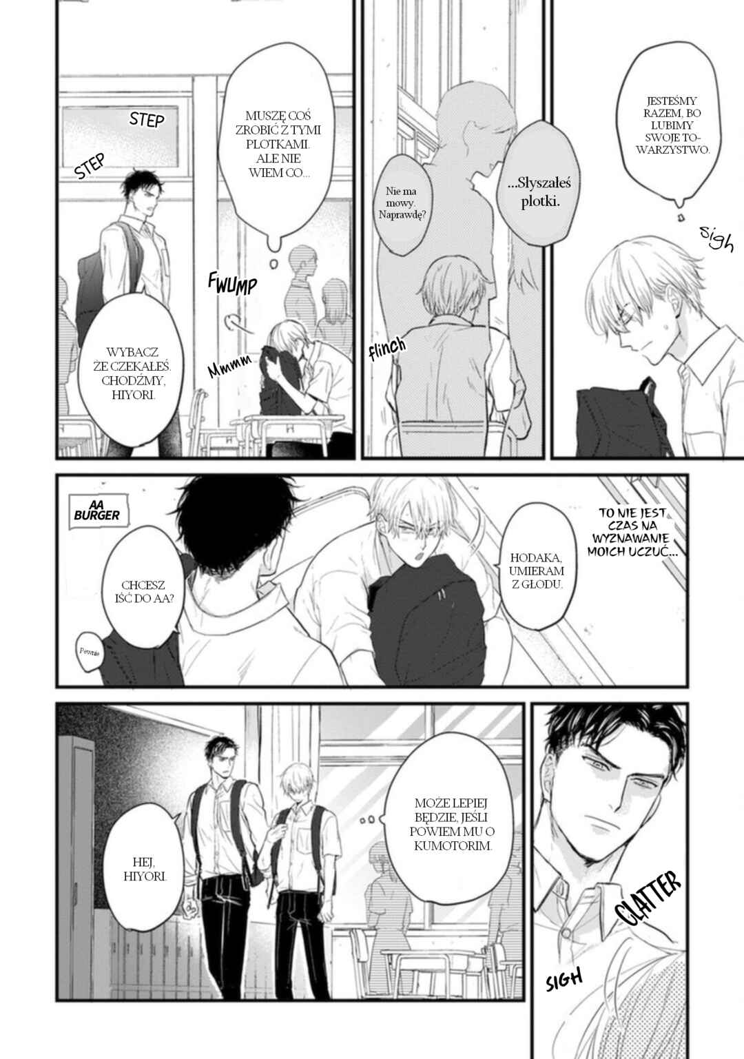 Tabetemo Oishiku Arimasen Chapter 19 - Page 13