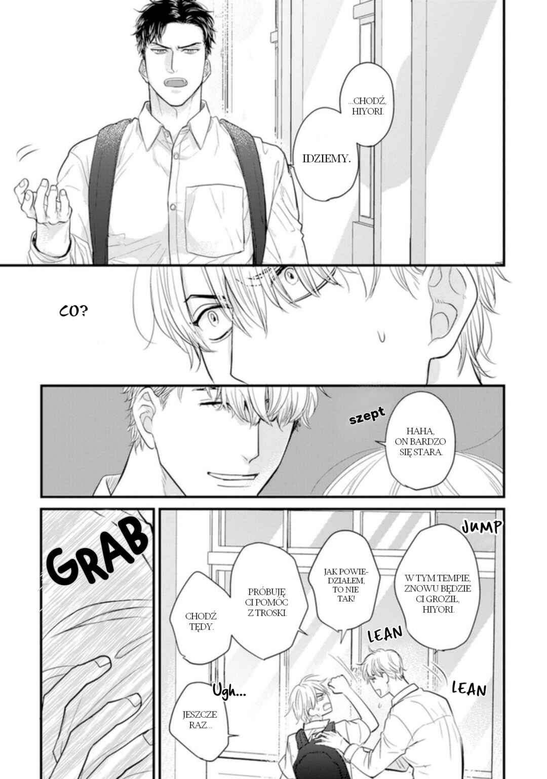 Tabetemo Oishiku Arimasen Chapter 19 - Page 16