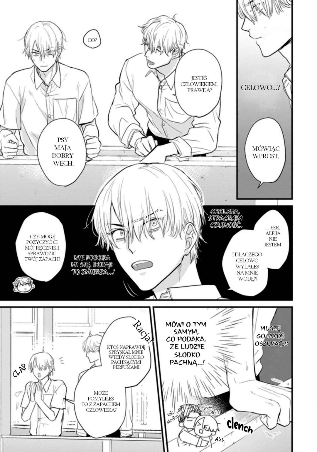 Tabetemo Oishiku Arimasen Chapter 19 - Page 8