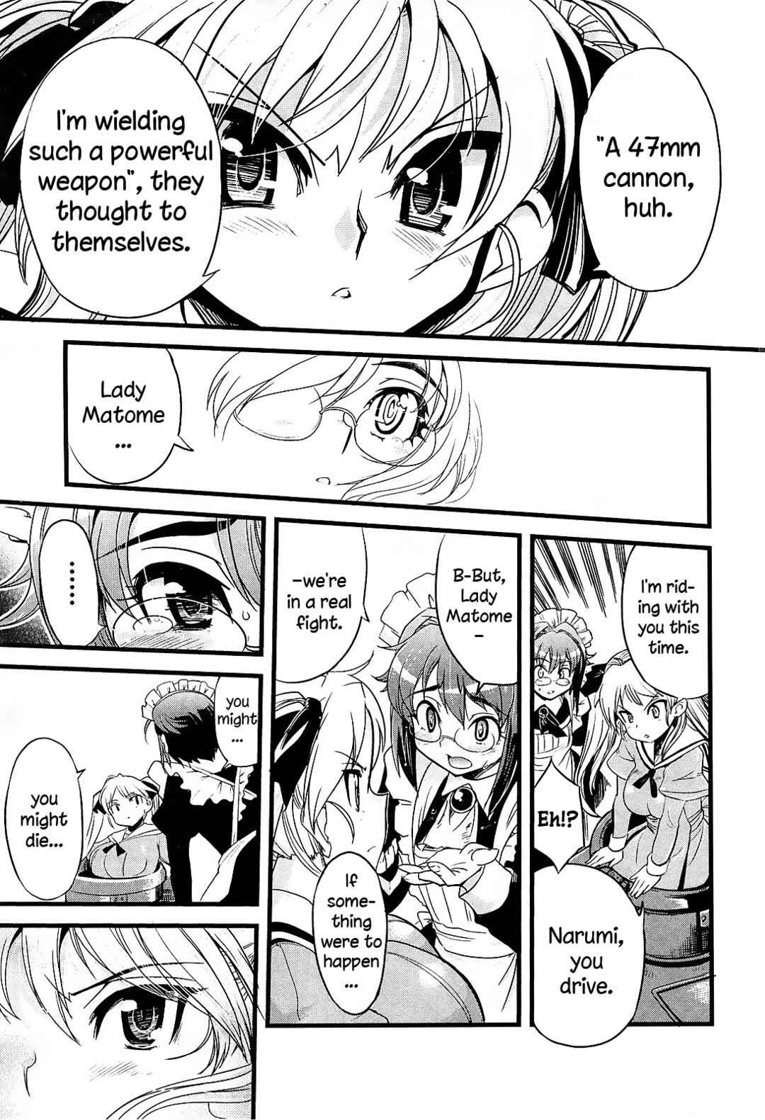 Maid in Japan Chapter 14 - Page 17