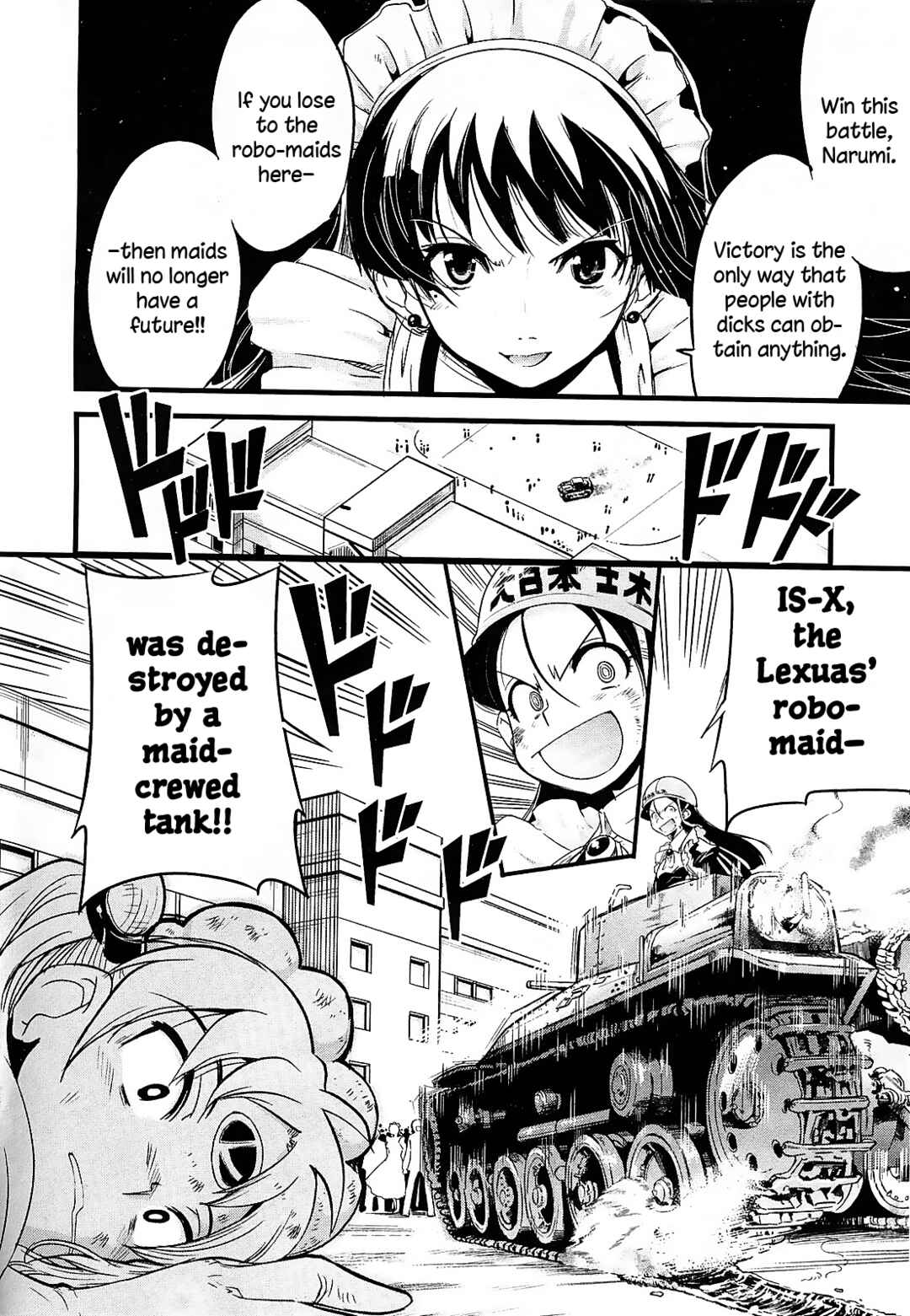 Maid in Japan Chapter 14 - Page 2