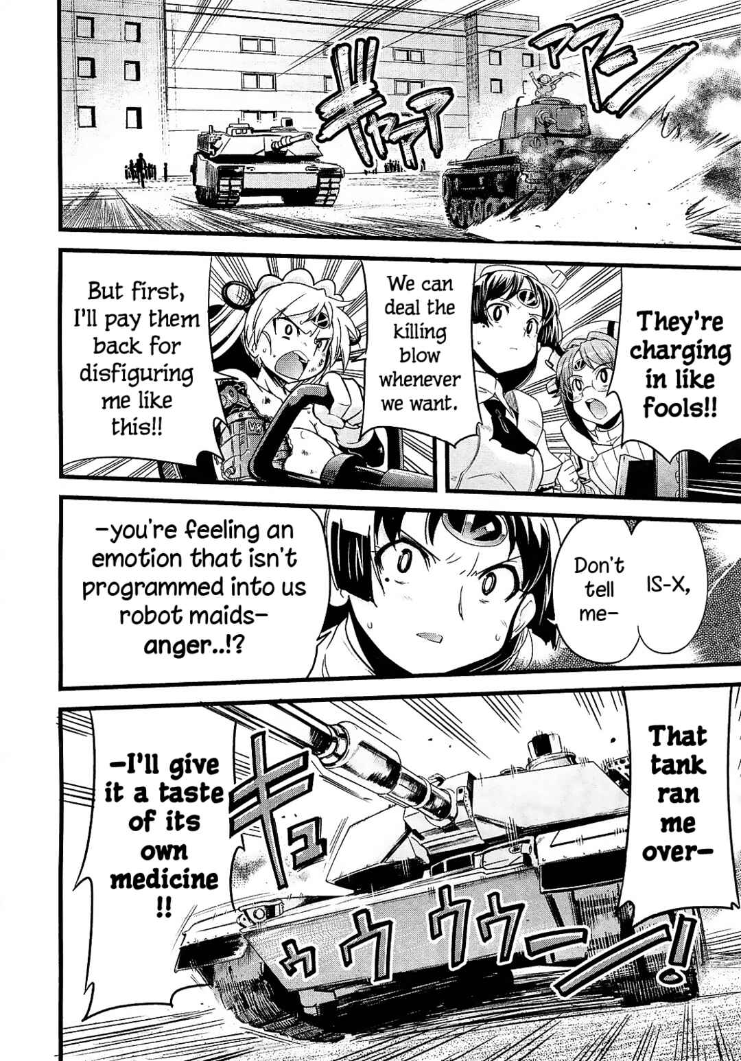 Maid in Japan Chapter 14 - Page 22