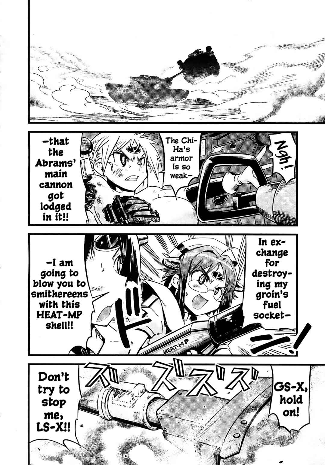 Maid in Japan Chapter 14 - Page 26