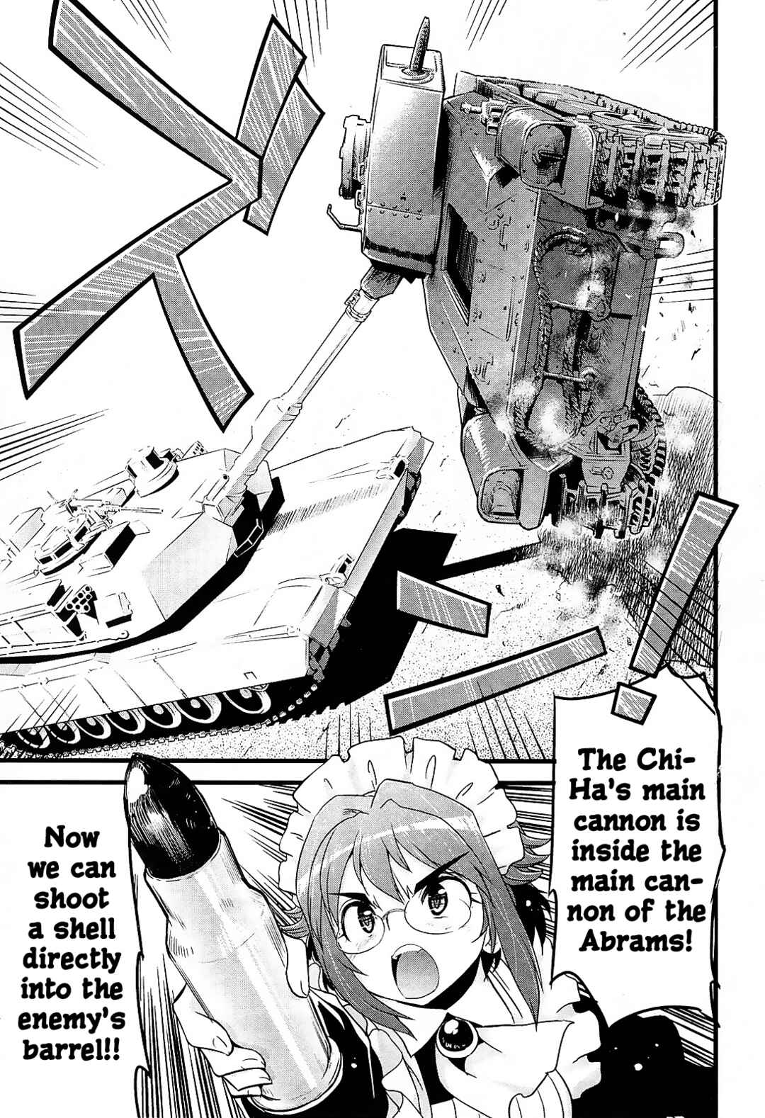 Maid in Japan Chapter 14 - Page 27
