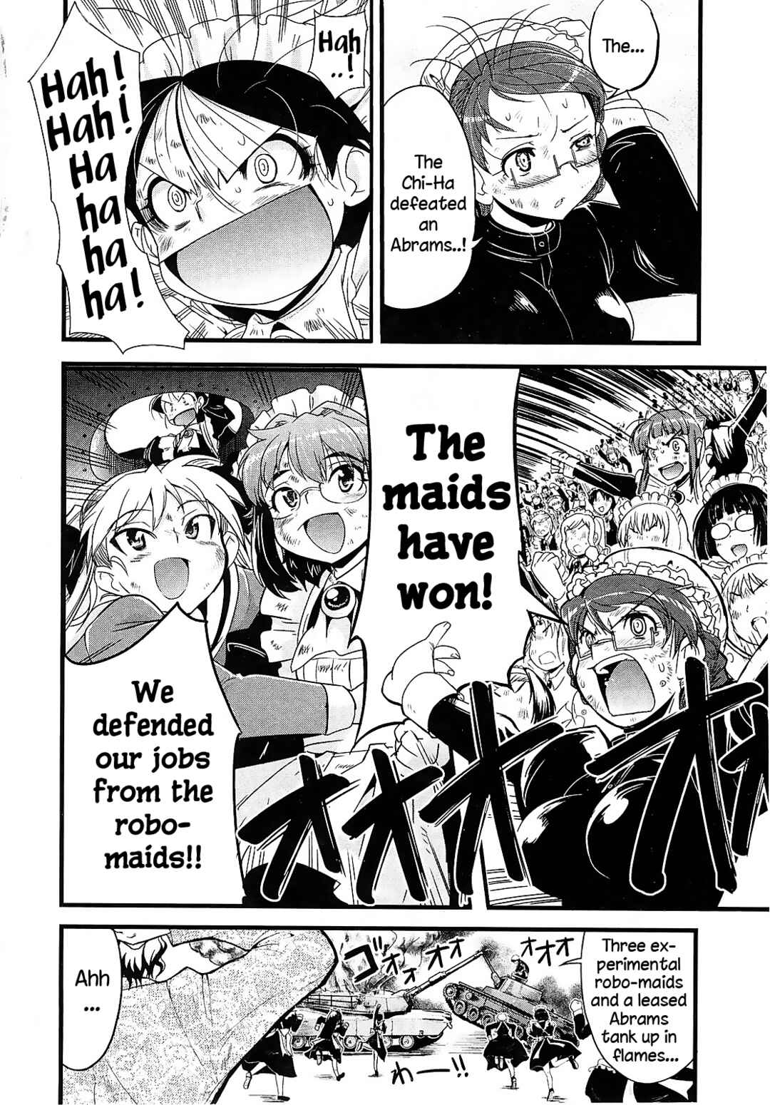 Maid in Japan Chapter 14 - Page 34