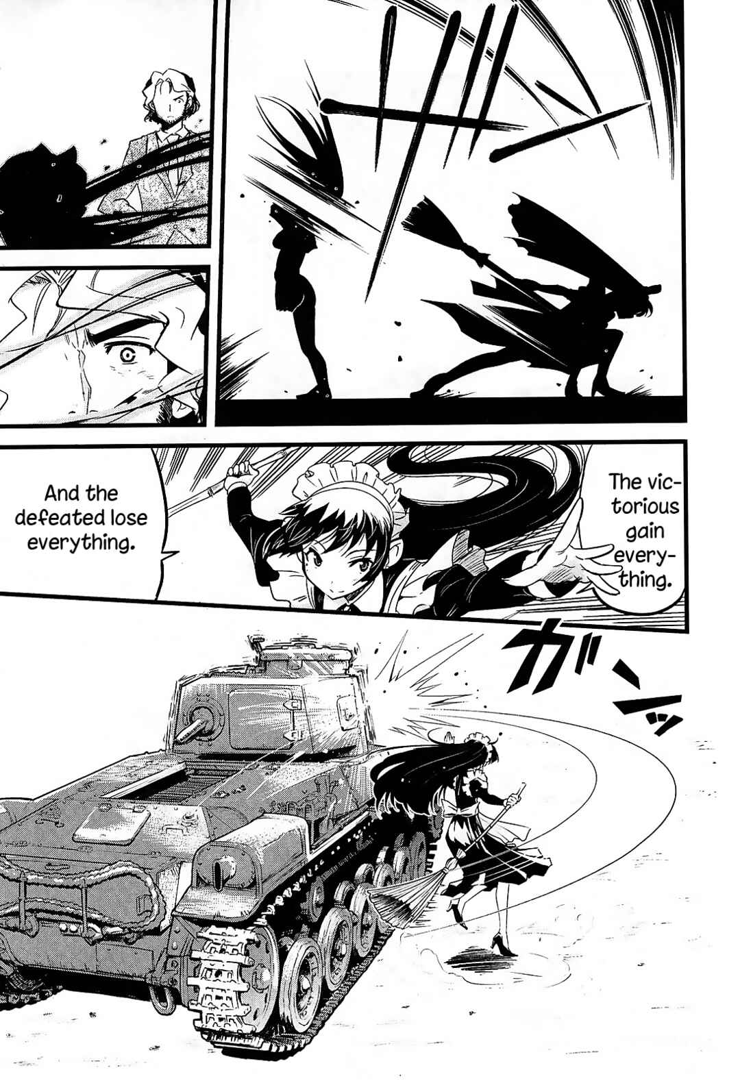 Maid in Japan Chapter 14 - Page 37