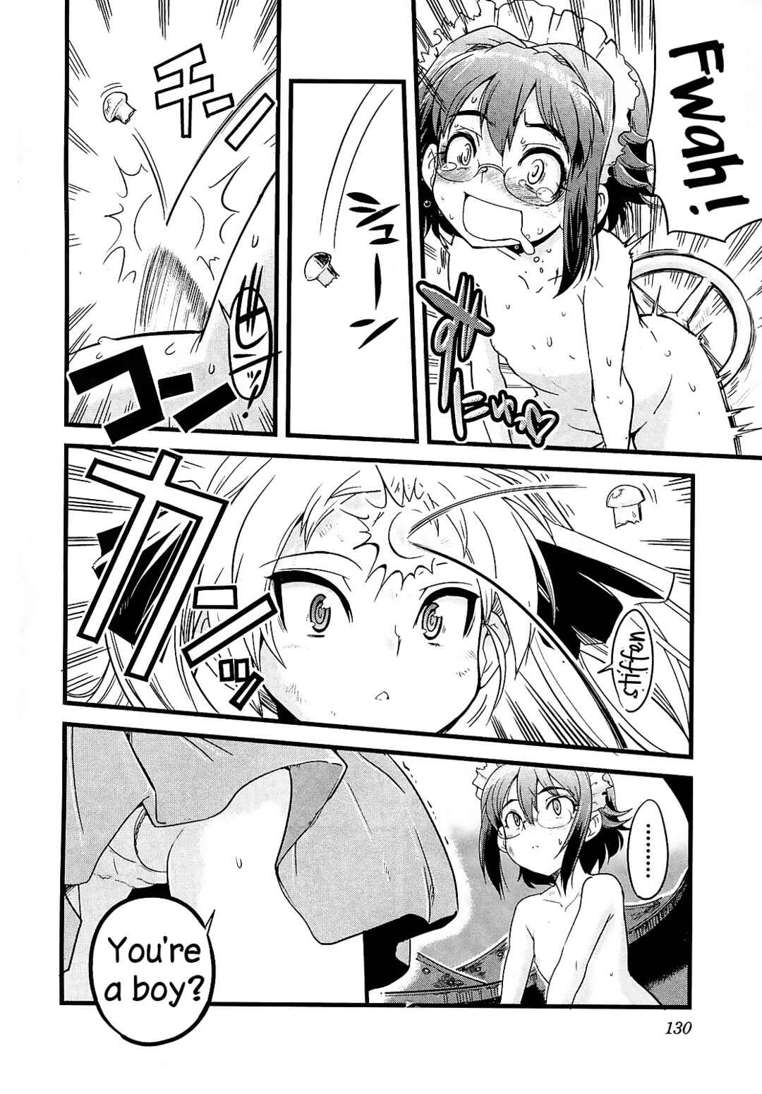 Maid in Japan Chapter 14 - Page 40