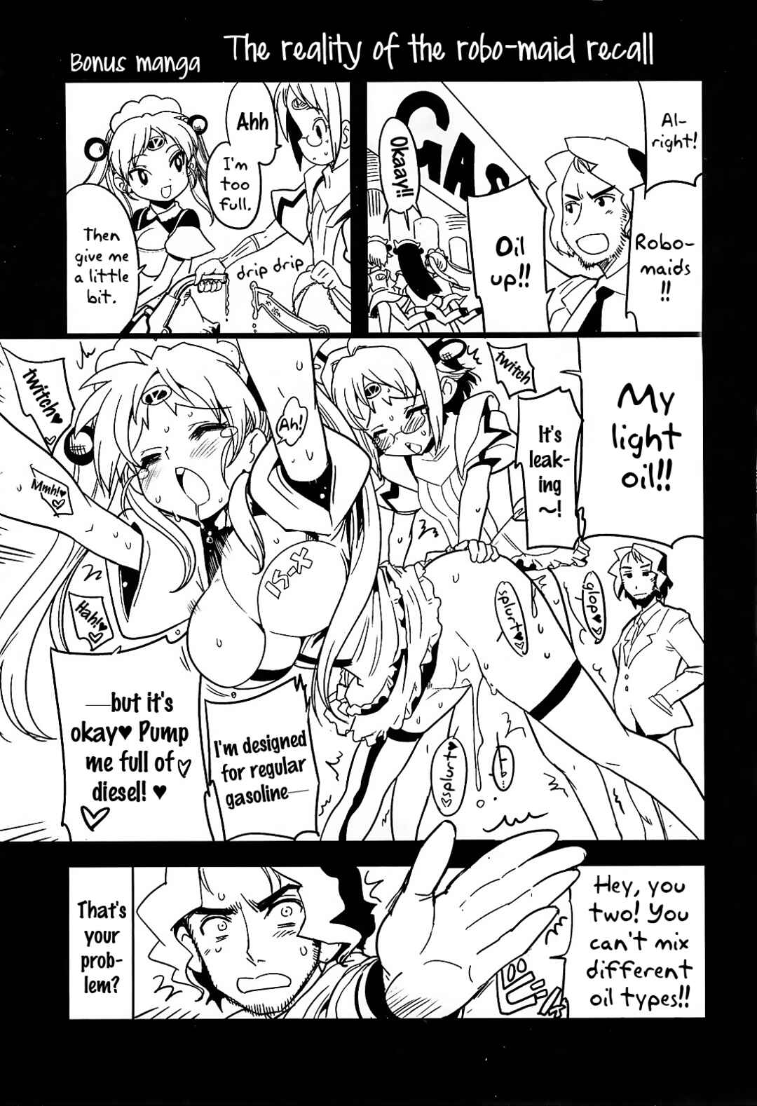 Maid in Japan Chapter 14 - Page 41