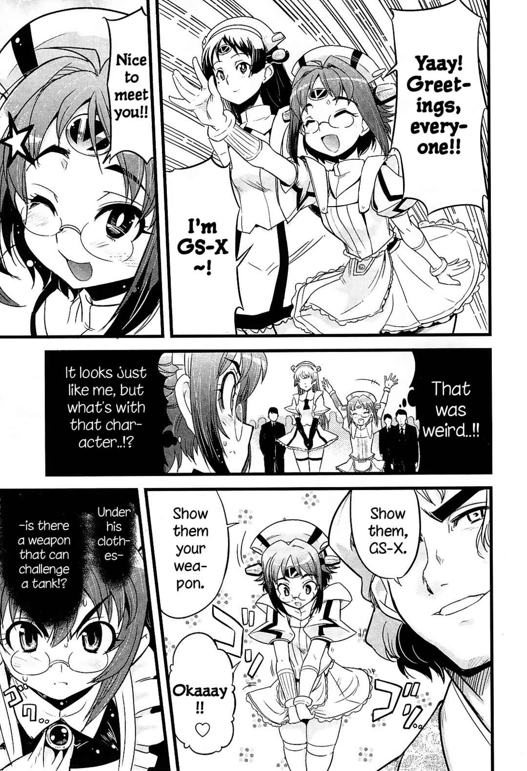 Maid in Japan Chapter 14 - Page 5