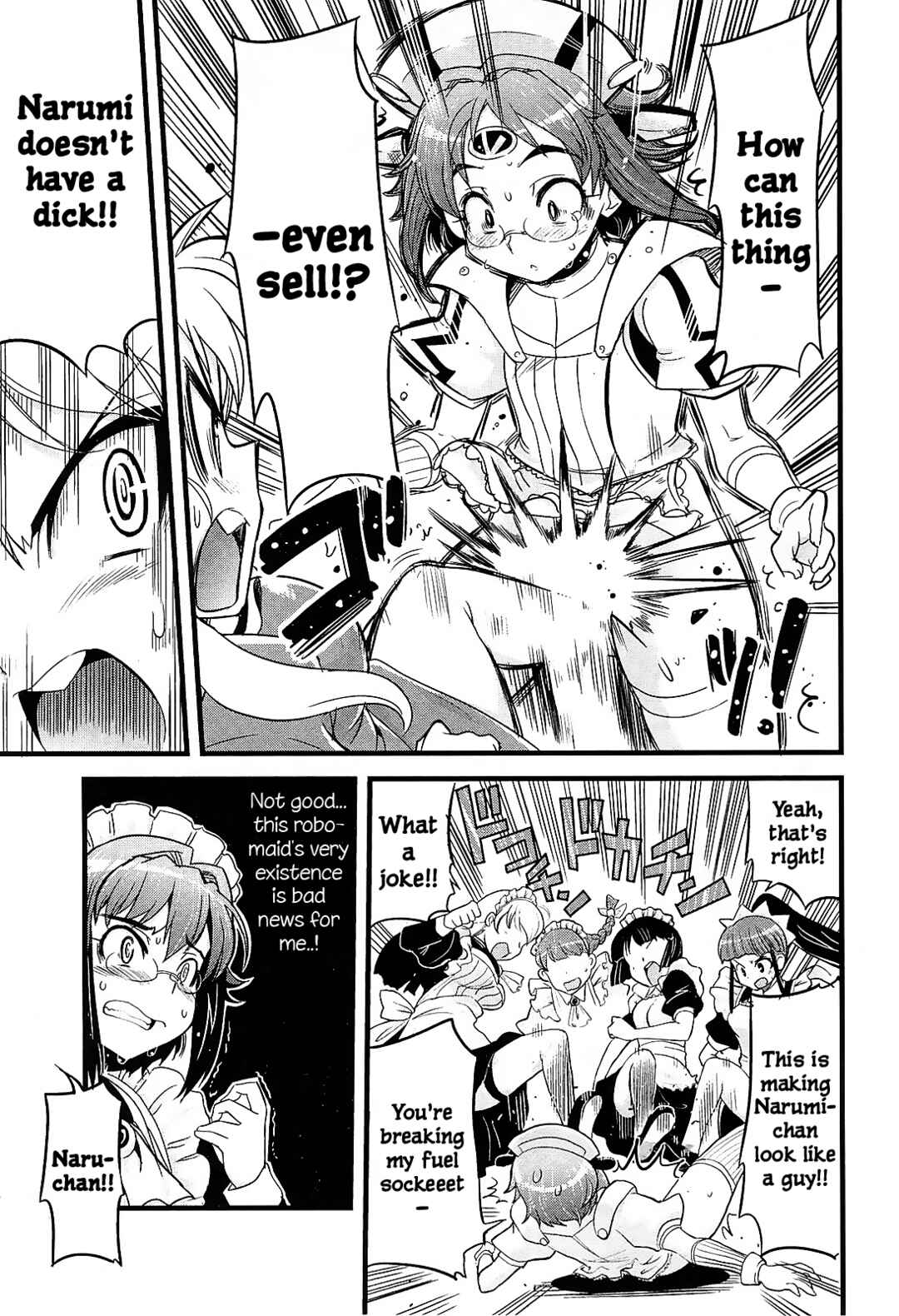 Maid in Japan Chapter 14 - Page 7