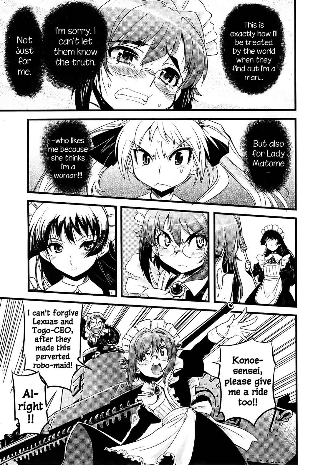 Maid in Japan Chapter 14 - Page 9
