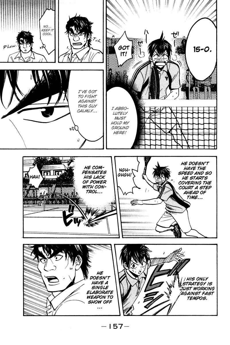 Baby Steps Chapter 42 - Page 5