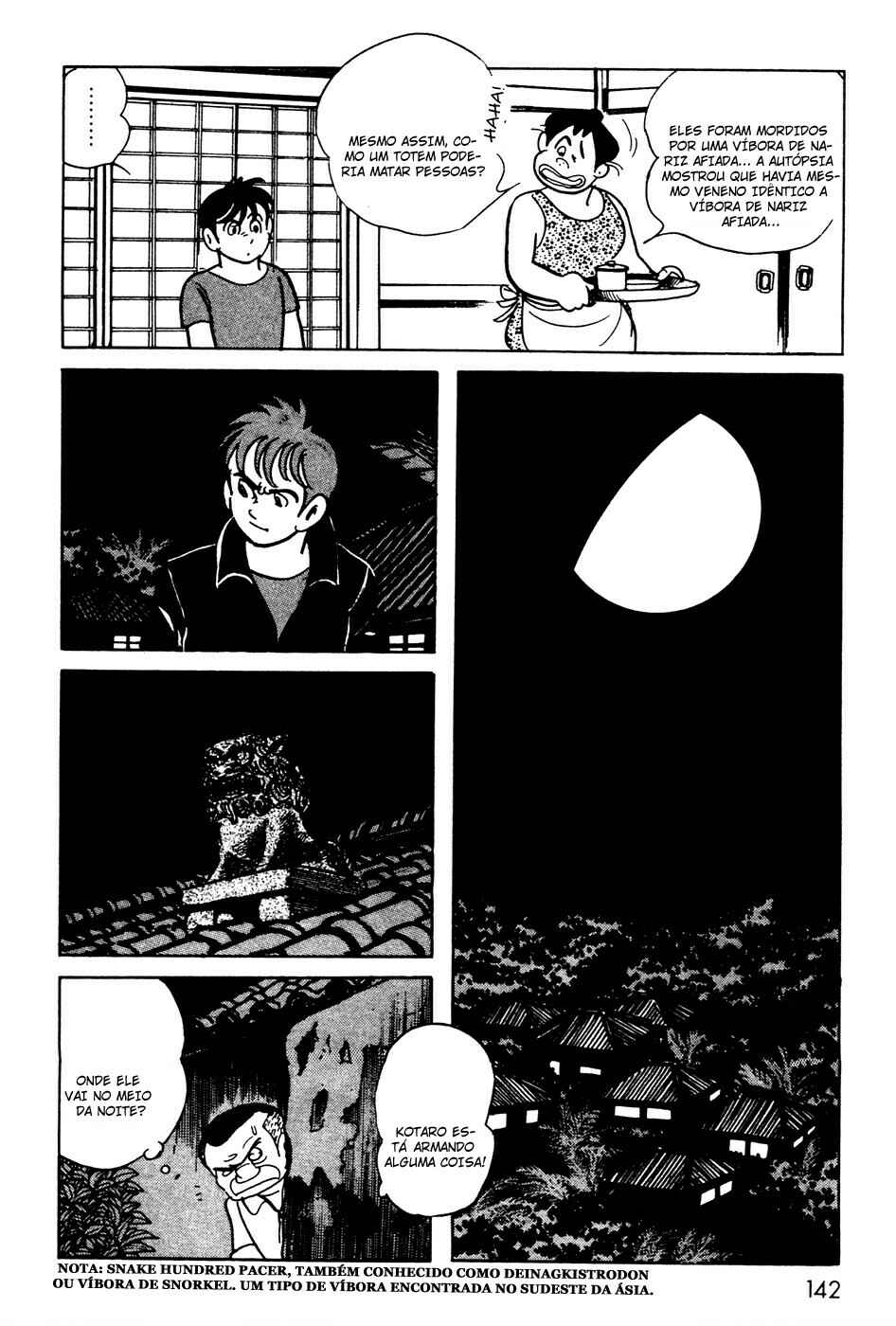 Kamen Rider Black Chapter 8 - Page 14