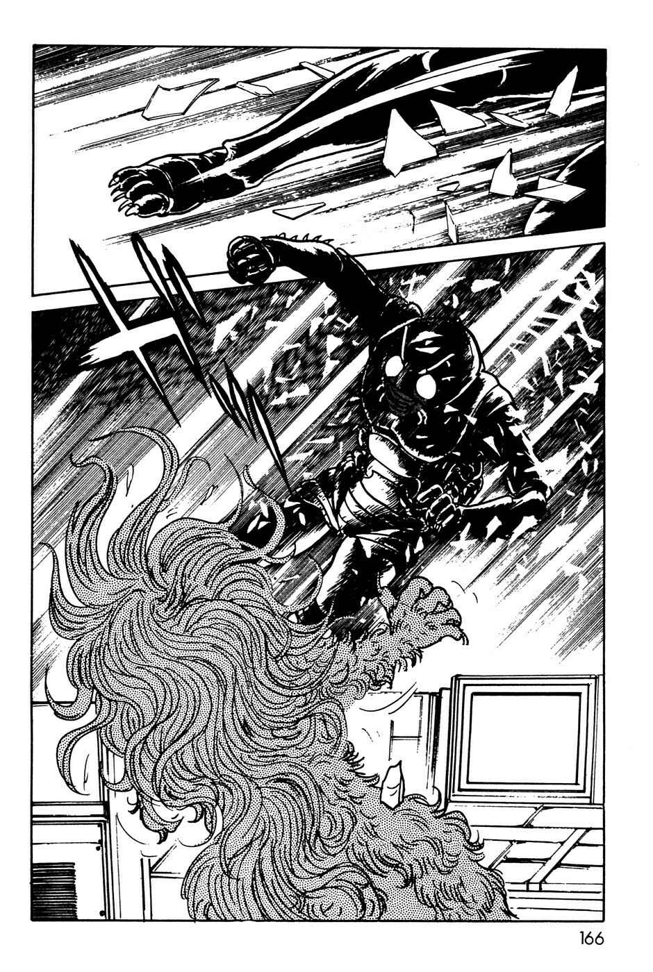 Kamen Rider Black Chapter 8 - Page 37