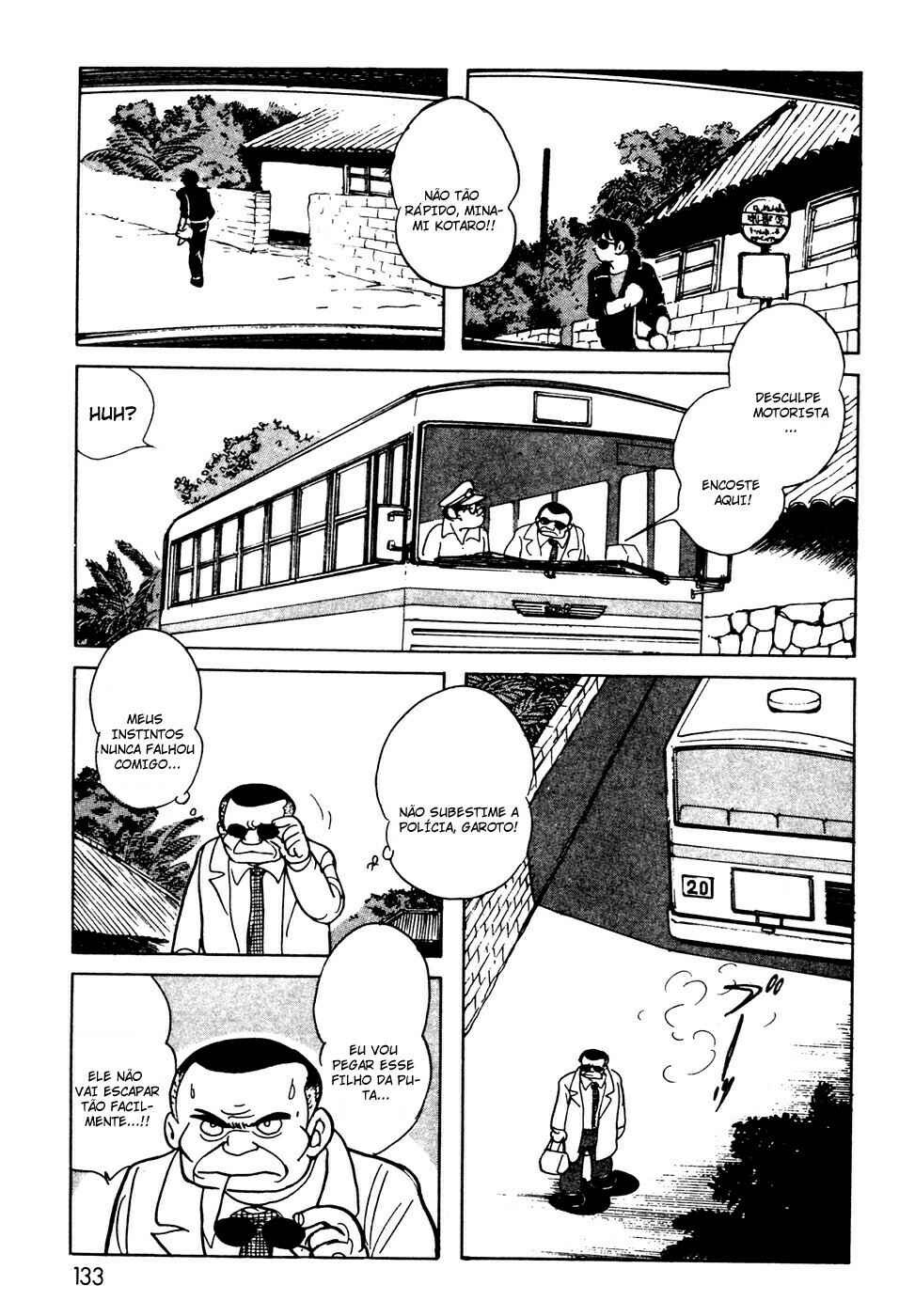 Kamen Rider Black Chapter 8 - Page 5