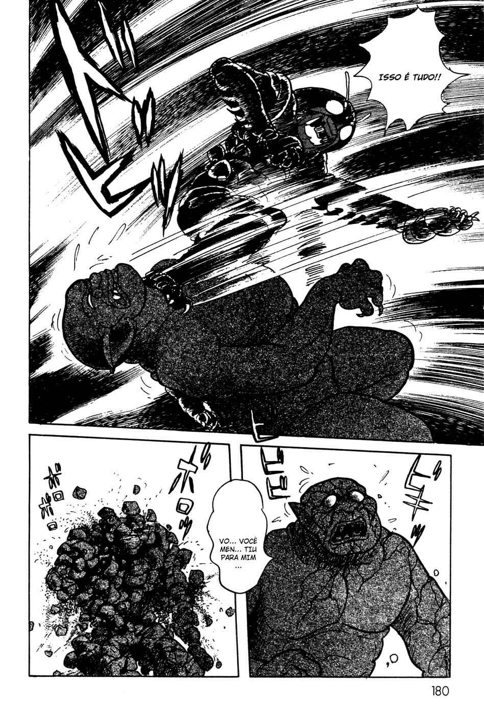 Kamen Rider Black Chapter 8 - Page 50