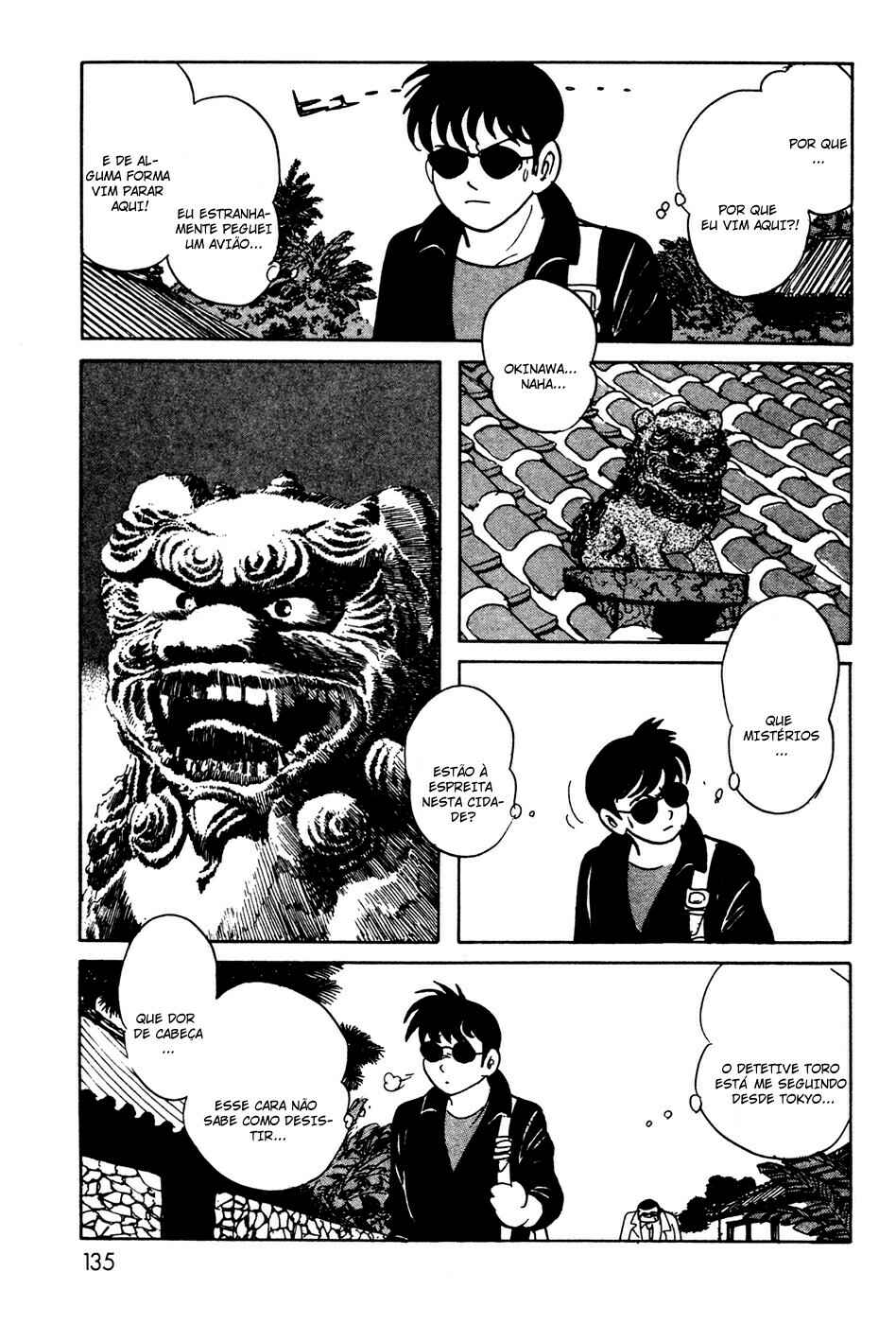 Kamen Rider Black Chapter 8 - Page 7