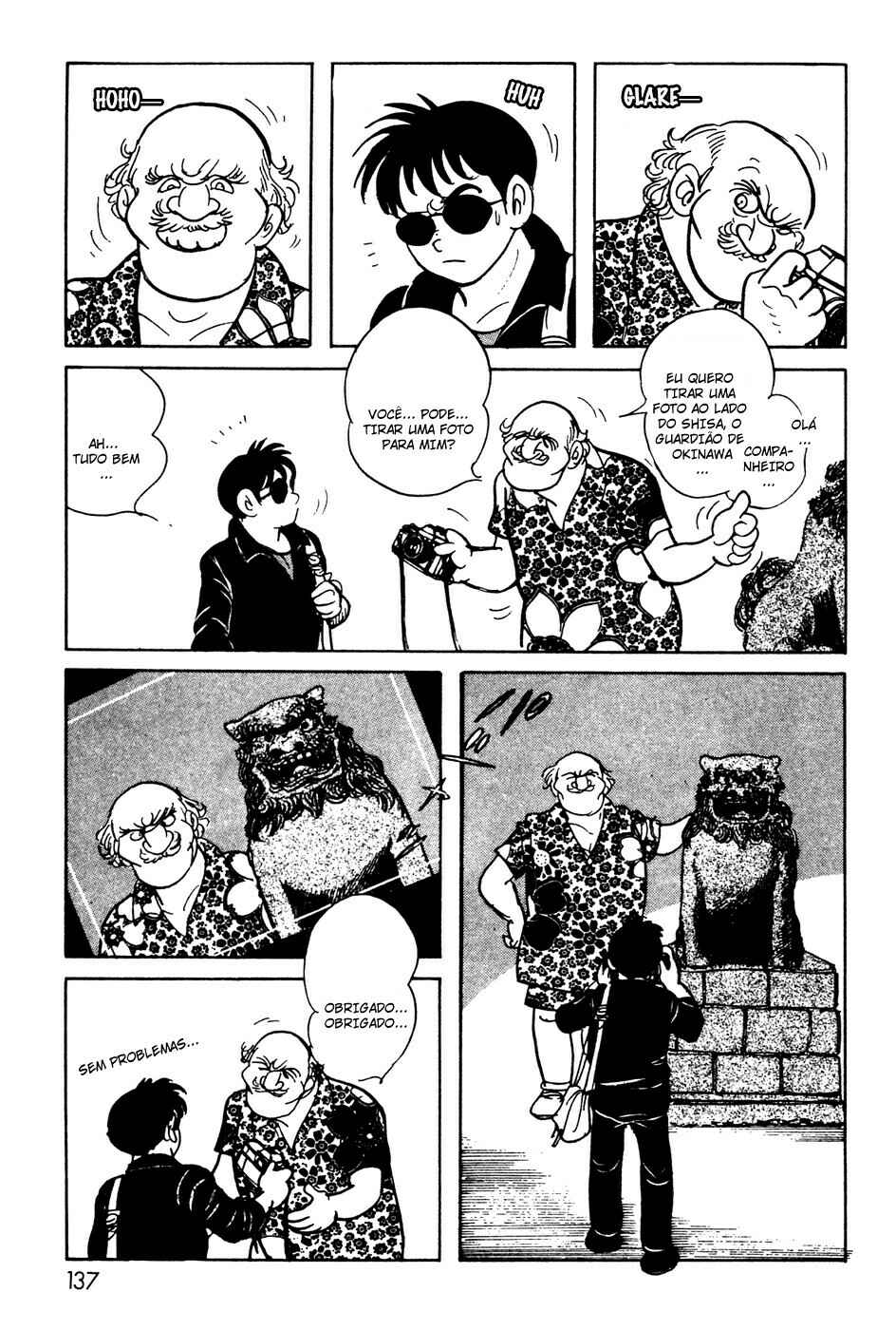 Kamen Rider Black Chapter 8 - Page 9