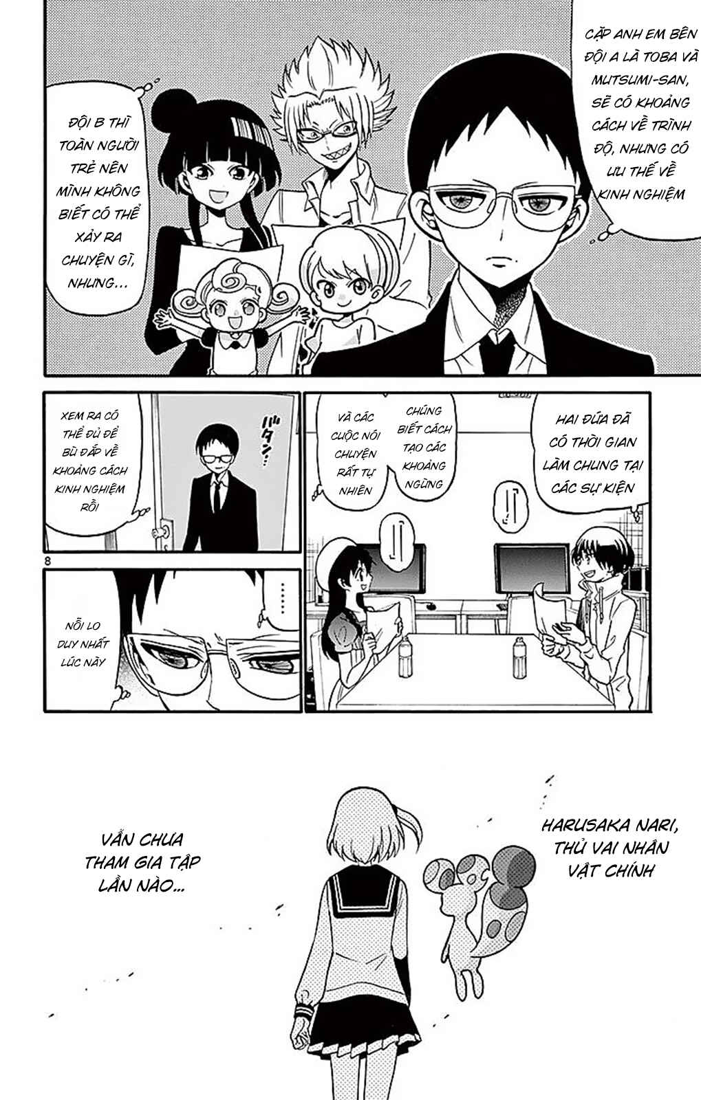 Tenshi to Akuto!! Chapter 71 - Page 10